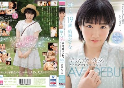 MIFD-176 Rookie 19 Years Old, Half Blue Girl. Shortcut AV DEBUT I Want To Be An Adult Kazuna Yuki